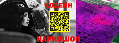героин Бузулук