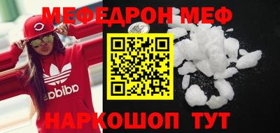 героин Бузулук