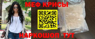 ALPHA PVP Будённовск