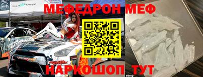 ПСИЛОЦИБИНОВЫЕ ГРИБЫ Бугуруслан