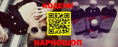 героин Бузулук