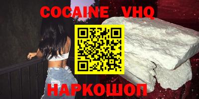 ПСИЛОЦИБИНОВЫЕ ГРИБЫ Бугуруслан