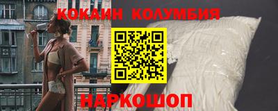 ПСИЛОЦИБИНОВЫЕ ГРИБЫ Бугуруслан
