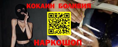 ALPHA PVP Будённовск