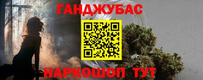 ПСИЛОЦИБИНОВЫЕ ГРИБЫ Бугуруслан