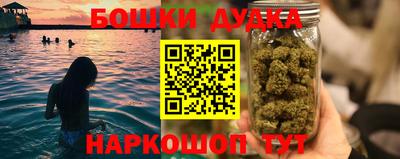 ALPHA PVP Будённовск