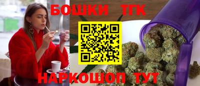 героин Бузулук