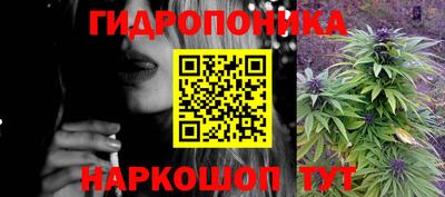 ПСИЛОЦИБИНОВЫЕ ГРИБЫ Бугуруслан