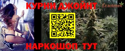 ПСИЛОЦИБИНОВЫЕ ГРИБЫ Бугуруслан