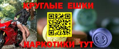 героин Бузулук