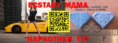 героин Бузулук