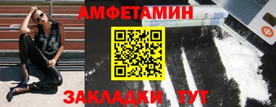 ПСИЛОЦИБИНОВЫЕ ГРИБЫ Бугуруслан