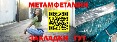 ПСИЛОЦИБИНОВЫЕ ГРИБЫ Бугуруслан