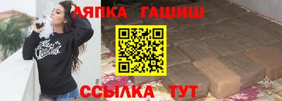 ПСИЛОЦИБИНОВЫЕ ГРИБЫ Бугуруслан
