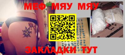 героин Бузулук