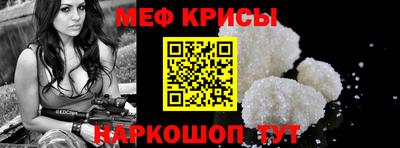 героин Бузулук