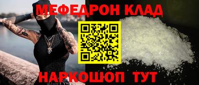 героин Бузулук