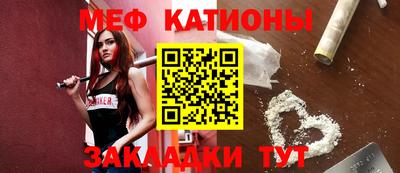 героин Бузулук